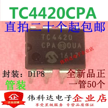 10BUC/LOT TC4420CPA TC4420 DIP8 MOSFET TC4420EPA