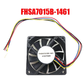 Server Ventilator Pentru Foxconn FHSA7015B-1461 4103T06R DC12V 4PIN Noi