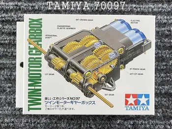 Tamiya 70097 TWIN MOTOR CEARBOX