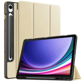 Caz pentru Noul Samsung Galaxy Tab S9 2023,Slim Stand husa de Protectie cu Suport Stilou pentru Galaxy Tab S9 Plus cu 12,4 inch Tablt