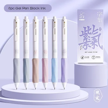 6pcs Drăguț Seturi de Pixuri cu Gel 0.5 mm Negru de Cerneală Silențios Apăsați Neutru Pen Chineză Lucy Binecuvântare Expresii Kawaii Scrie Rechizite Canet