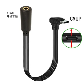 Căști audio auxiliar cablu adaptor, USB-C la 3,5 mm C-tip conector plat 10CM