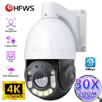 HFWVISION 30X Zoom Focalizare Automată 4K Poe Camera Ptz IP Vedio Camera de Supraveghere de Exterior de Securitate CCTV de Protecție de Culoare Viziune de Noapte
