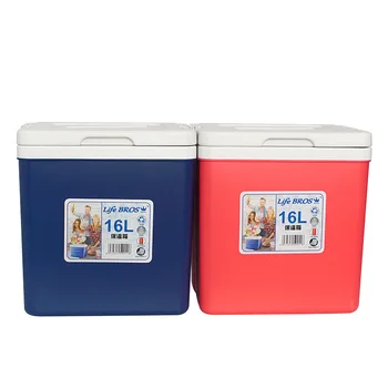 16L Izola Băuturi American Cooler Cutie de Plastic Ice Cooler Box pentru Camping Partid Roz Albastru de Pescuit