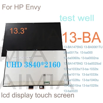 13.3 Inch UHD LCD Pentru HP Envy 13 Seria 13-BA Display Lcd Touch Screen Digitizer Asamblare 13-ba000 13-ba0060tu 13-ba0002na