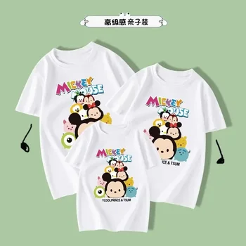 Tinerii Bărbați Anime Disney Mickey T-shirt, Casual Întinde Ușor Respirabil Tee, Băiatul Fete de Îmbrăcăminte Pentru Exterior