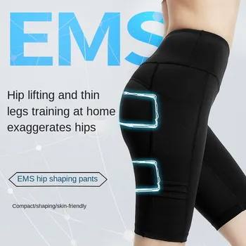 EMS pantaloni Scurți fără Fir în aer liber, Masaj Sportiv Pantaloni Fitness de Fitness Profesionale Musculare StimulatorB